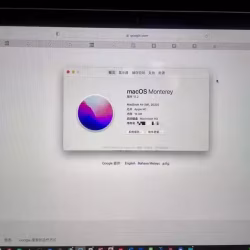 macbook air m1 16+512