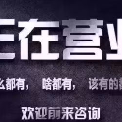 女性tantra massage服务，马来西亚，欢迎咨询