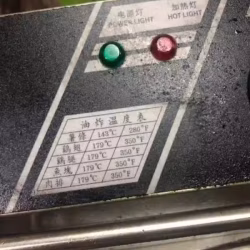 油锅 油炸锅 炸锅 