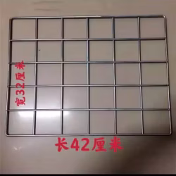 钢架网片