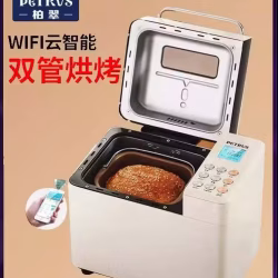 面包机-全自动多功能面包机做面包，揉面机做饺子面条