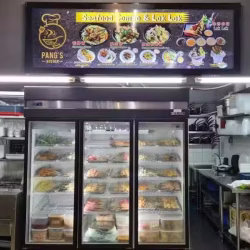 三门冰箱，冷藏柜4迟
