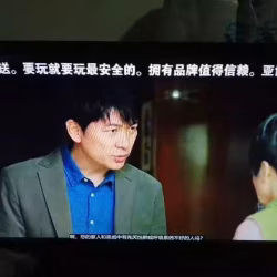 低价出27寸飞利浦液晶电视一台，可当电脑显示器使用