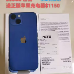刚签的iphone13, Blue, 256Gb 出售，全新