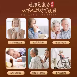 灵芝孢子粉胶囊