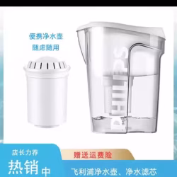 滤水器