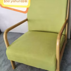 单人沙发