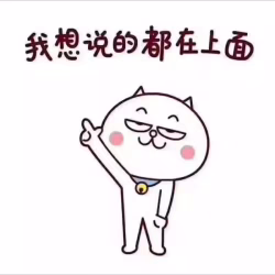 求购air pods pro 左耳耳机