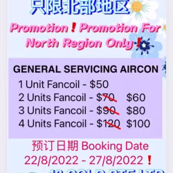 新加坡清洗空调优惠价️住在北部地区的朋友们看过来️