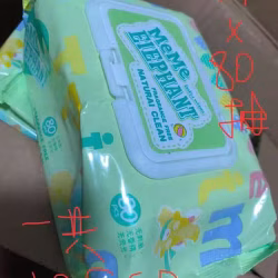 14包80抽的无味湿巾