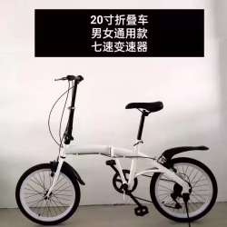 全新折叠车，免费送货，微信号song20178