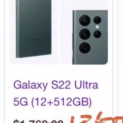 全新三星手机