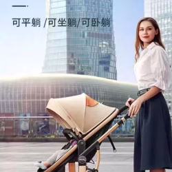 婴儿推车