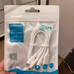 三头数据线