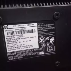 hp 电脑显示器
