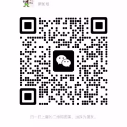 收两台iPhone 14 Pro Max、256.牵线零售都可以，黑色或者紫色的