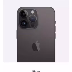 出售一部14promax，256GB