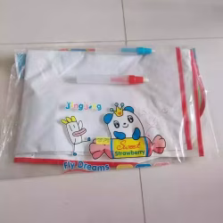 儿童玩具