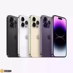 收购一台14pro 256G金色 牵线也可以