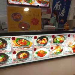 学校韩国餐档口转让