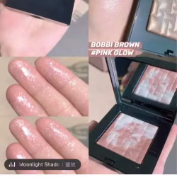 Bobbi brown 五花肉高光