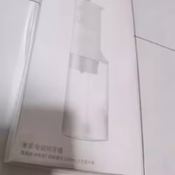 密封全新 小米冲牙器 减缓牙龈出血 牙周炎