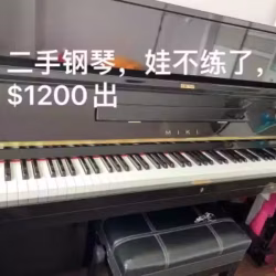 钢琴