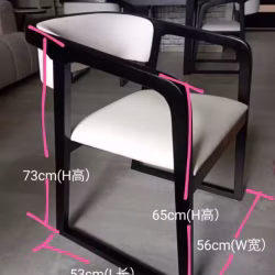 凳子 $80一个 全新 高端