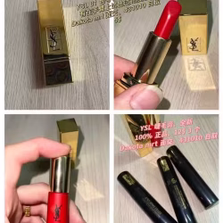 YSL 小样化妆品