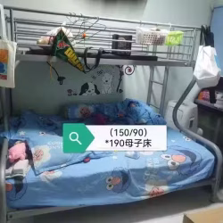 单人床双人床