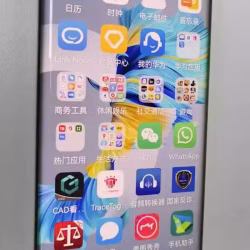 Huawei mate40 pro,256G,5G,优惠卖