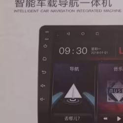 LENOVO 9 气车用。