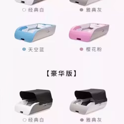 电动猫砂盆