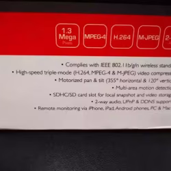 家用高清网络摄像机