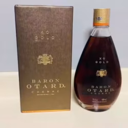 XO 老酒