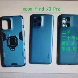 Oppo fine x3 pro 