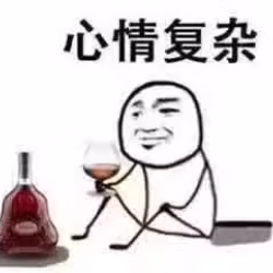 求购苹果14pro max