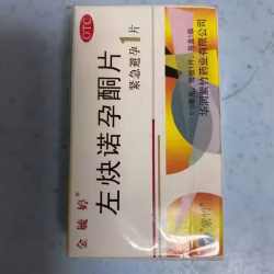 72小时避孕药