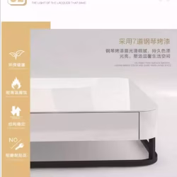 沙发茶几
