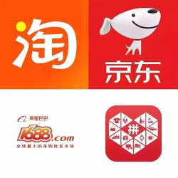 中国购买内衣，内裤运输到新加坡，空运海运-双清到门.