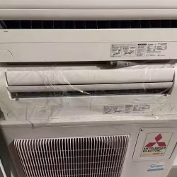 USED MITSUBISHI STARMEX (SYS 1/2/3/4)