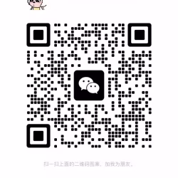 全岛价格最低各大品牌水果电子验出售，正品保证当天配送，量大价优.需要的加v询问