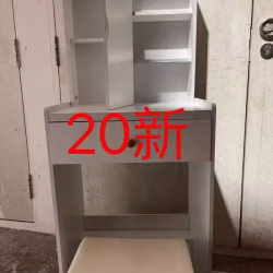 柜子