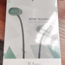 专业耳机制造商力作 极光EVO earphones