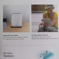 诺基亚WiFi增强router