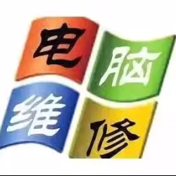装中英文系统，清灰，加内存换固态硬盘，可远安装办公软件及CAD，换键盘与显示器。