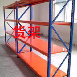 货架运到新加坡芽笼海运专线，双清包税到门