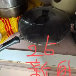 不用的电饭锅便宜卖