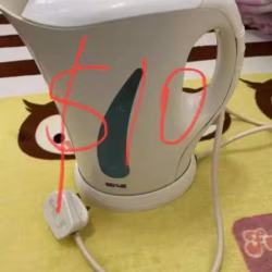 电水壶