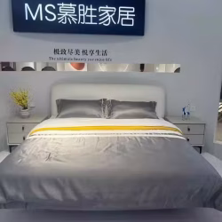 沙发